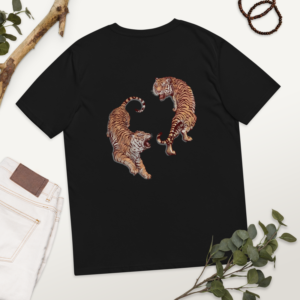 Camiseta de algodón orgánico unisex